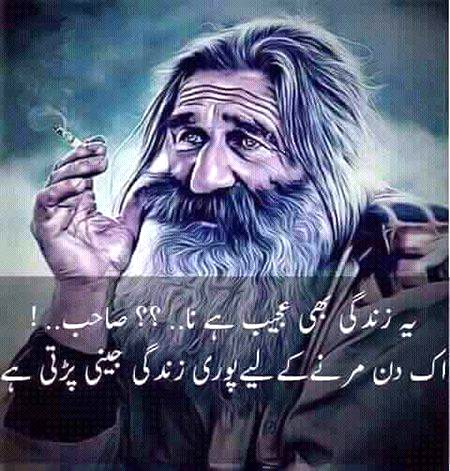 Social media post