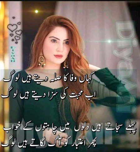Social media post