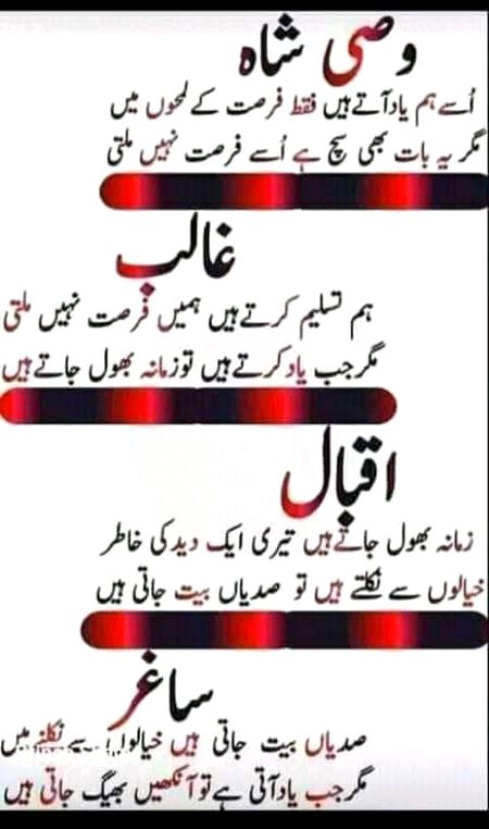 Social media post