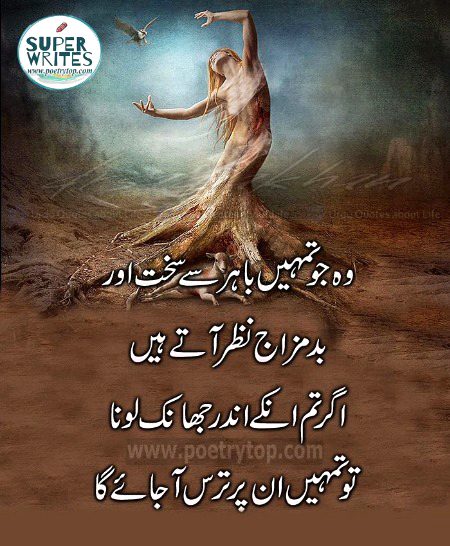 Social media post