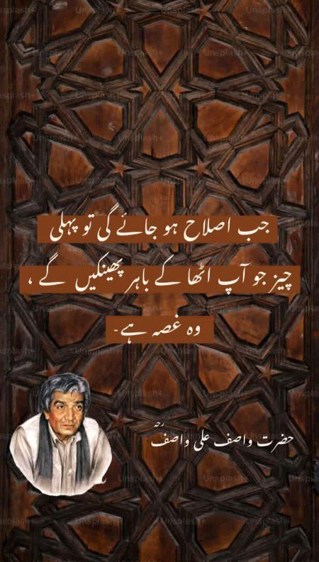 Social media post