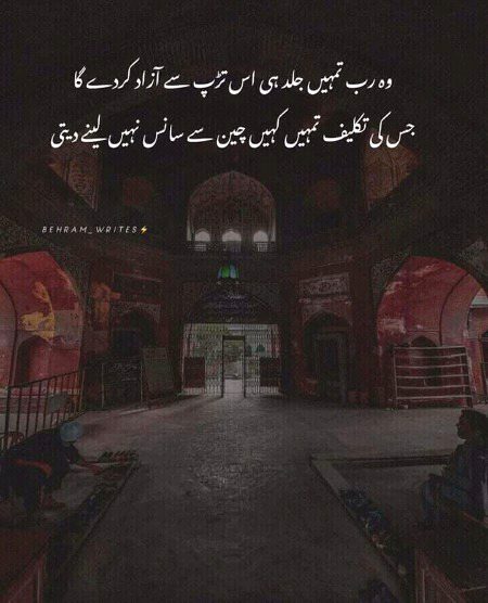 Social media post