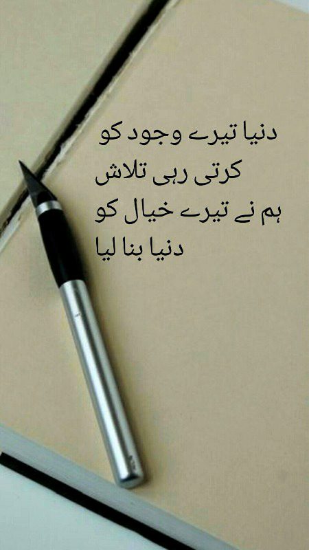 Social media post