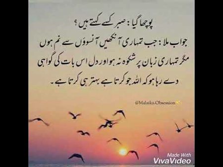 Social media post
