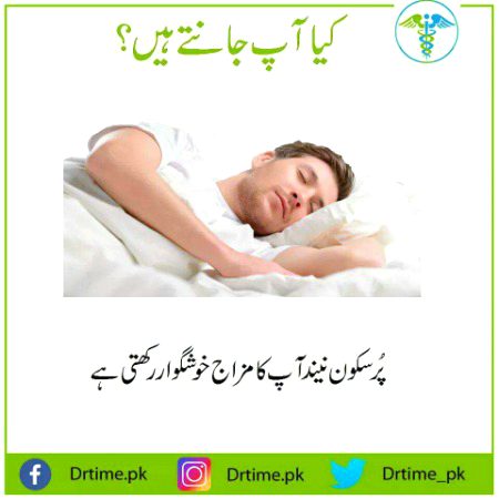 Health & Beauty image