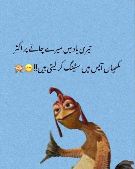 Social media post