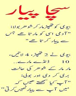Social media post