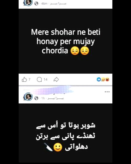 Memes & Satire image