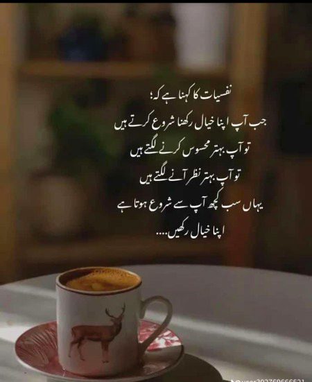 Social media post