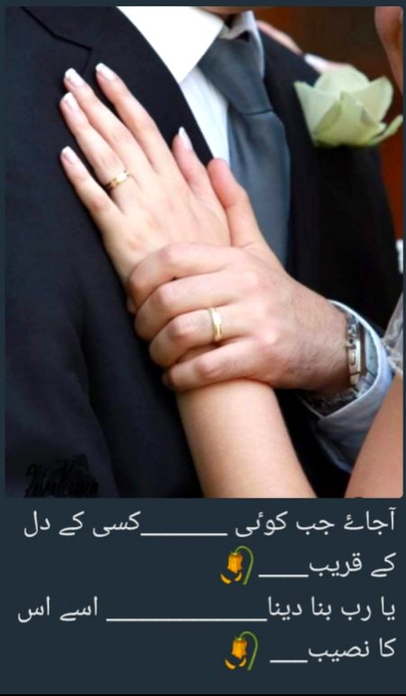 Social media post