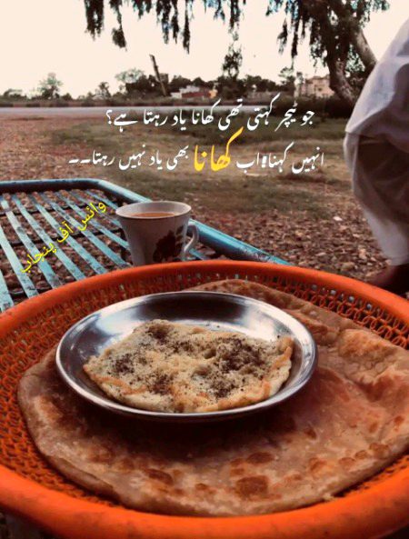 Social media post