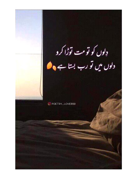 Social media post