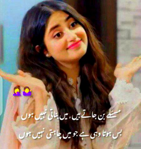 Jokes image
