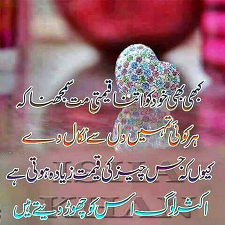 Social media post