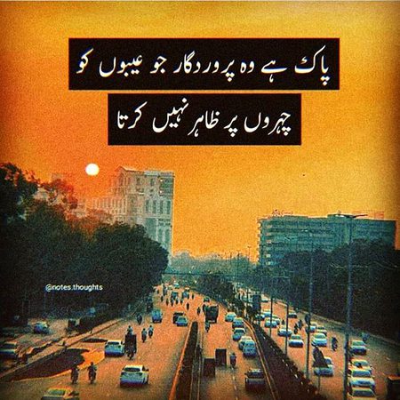 Social media post