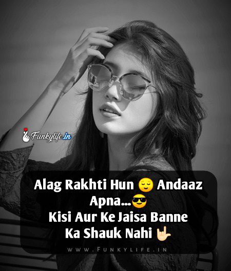 Attitude Quotes image