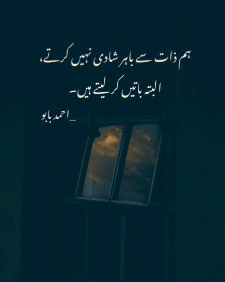 Memes & Satire image