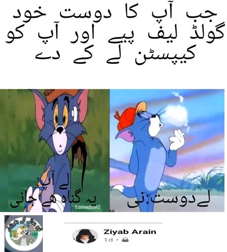 Social media post