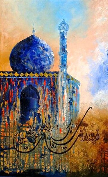 Paintings image