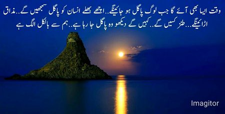Social media post