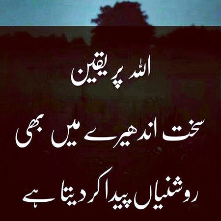 Social media post