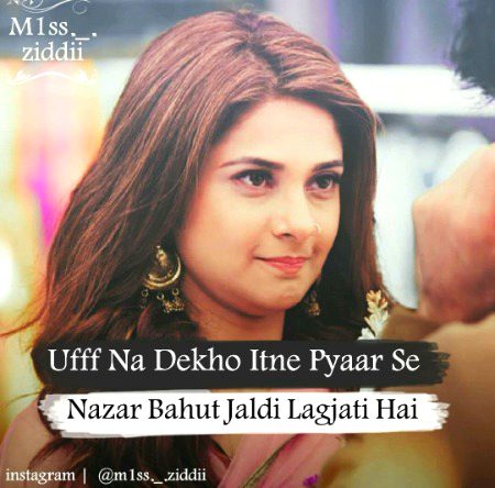 Attitude Poetry image