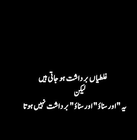 Memes & Satire image