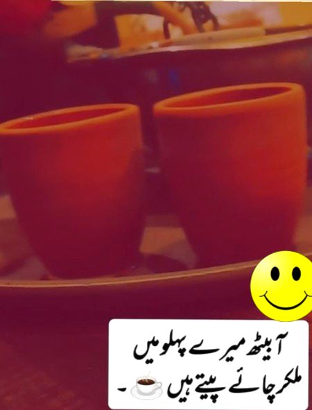 Romantic Poetry image