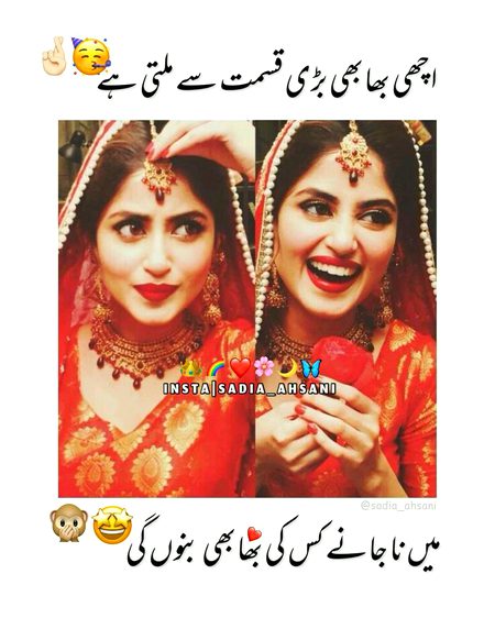 Jokes image