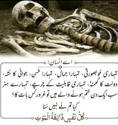 Social media post
