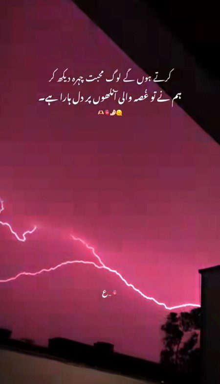 Social media post