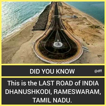 Interesting Posts image