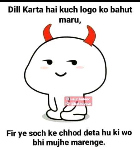 Jokes image