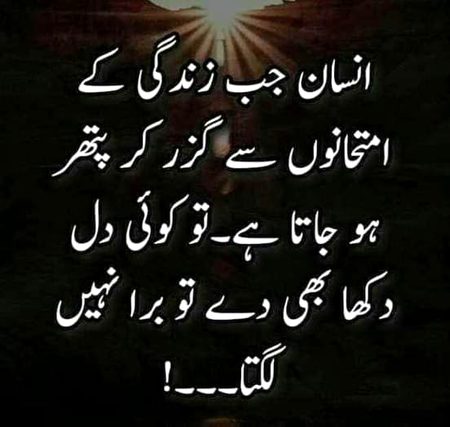 Social media post