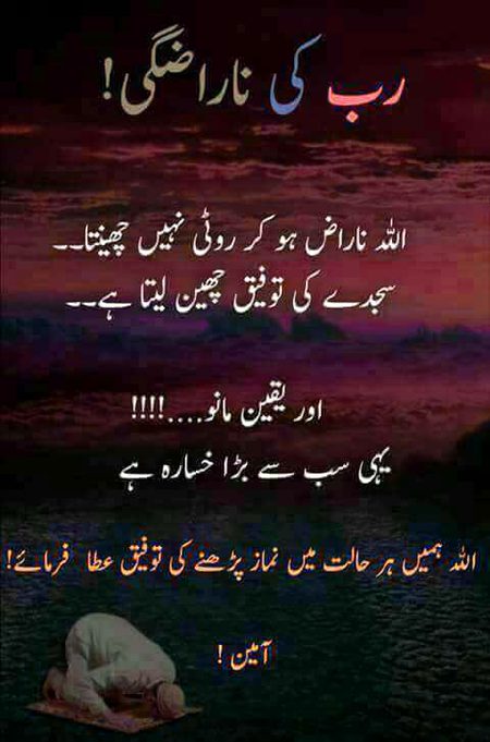 Social media post