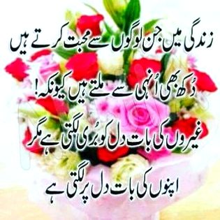 Social media post
