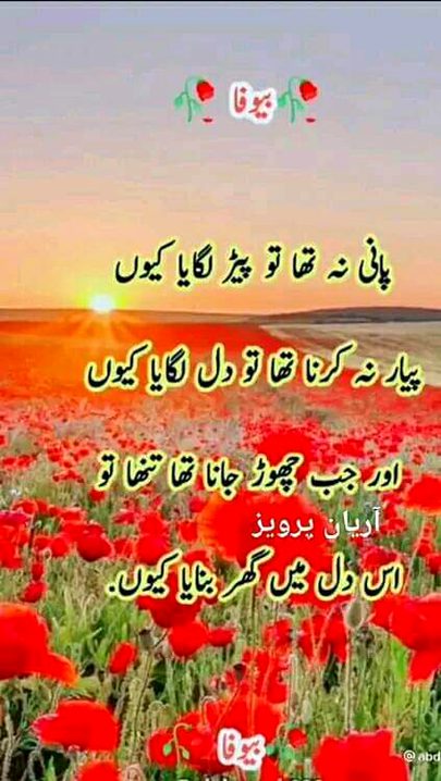 Social media post