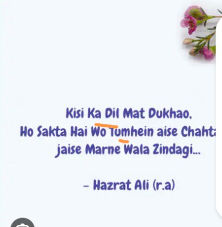 Social media post