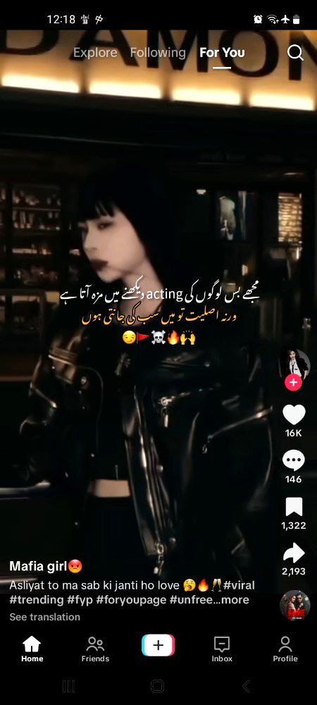 Attitude Poetry image