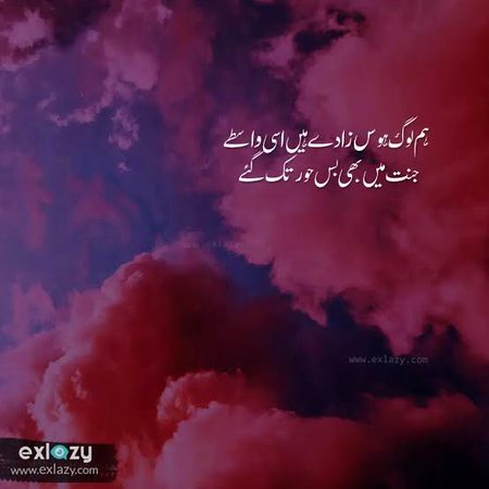 Social media post