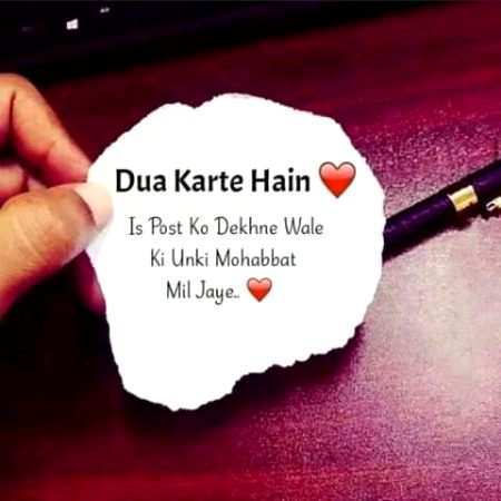 Romantic Poetry image