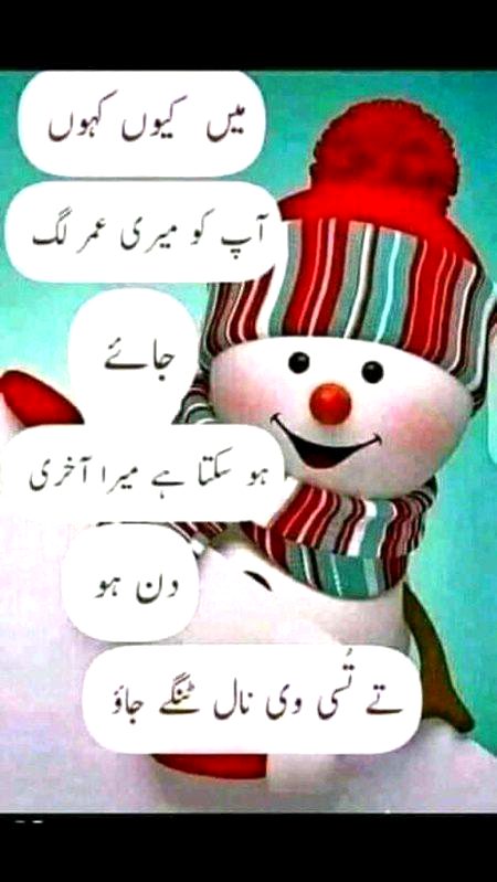 Social media post