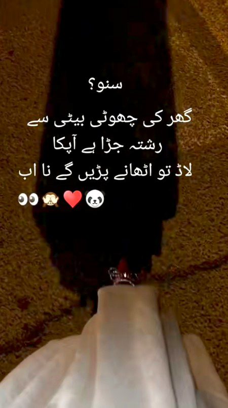 Social media post