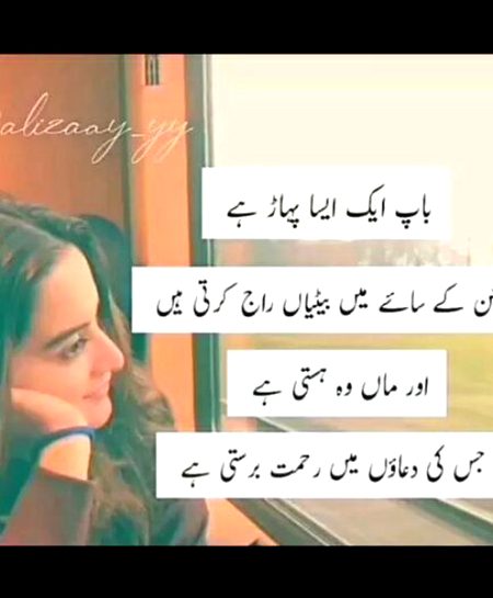 Social media post