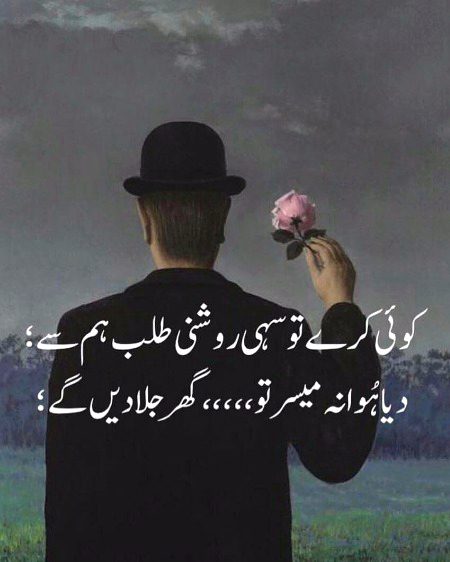 Social media post