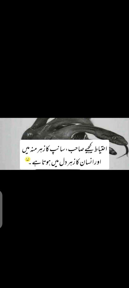 Social media post