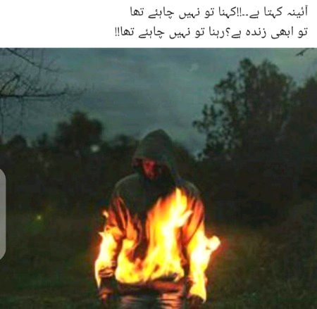 Social media post