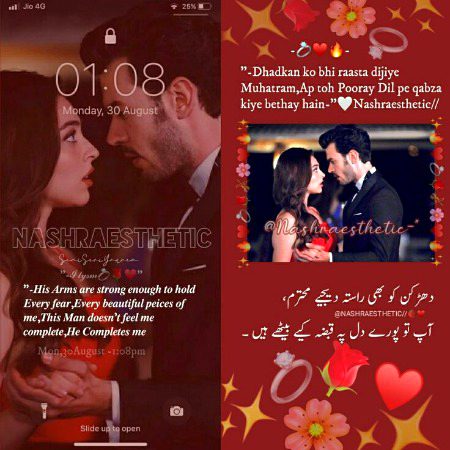 Romantic Poetry image