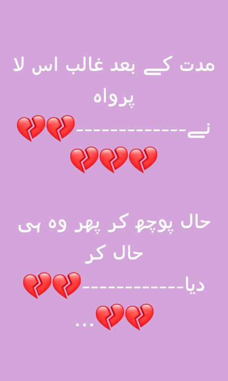 Social media post