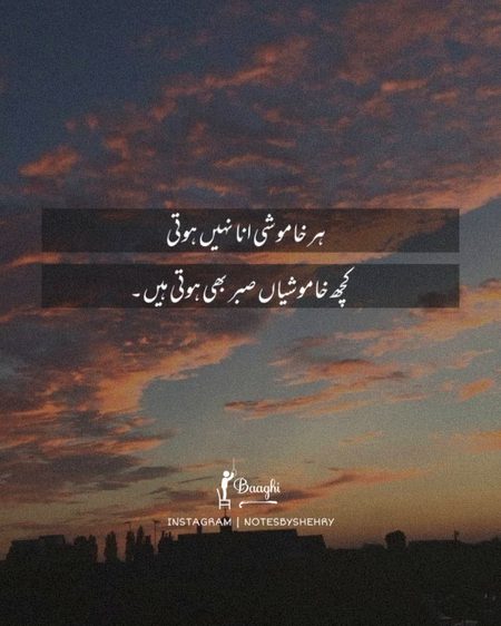 Social media post